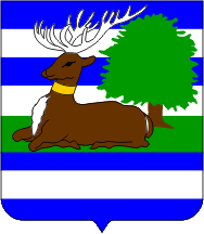 Grb Županije vukovarsko-srijemske
